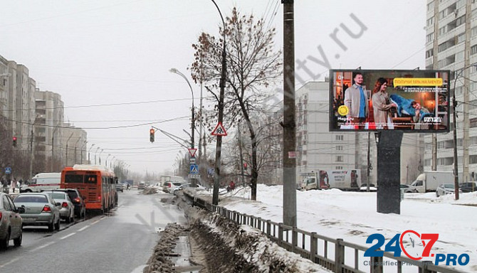 Светодиодные экраны в Нижнем Новгороде, наружная реклама в лучших местах города Nizhniy Novgorod - photo 2
