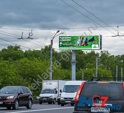 Суперсайты (суперборды) в Нижнем Новгороде - наружная реклама от рекламного агентства Nizhniy Novgorod - photo 3