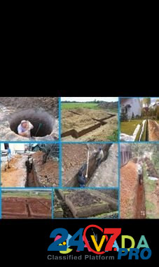 Бригада копаем земля Назар рабочий работаем как по Istra - photo 1
