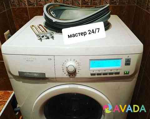 Ремонт стиральных и посудомоечных машин Sevastopol