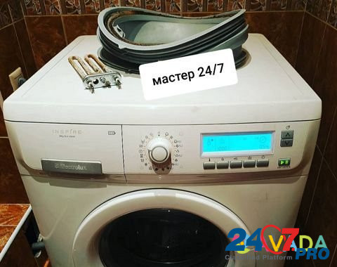 Ремонт стиральных и посудомоечных машин Sevastopol - photo 1