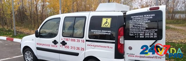 Транспортировка лежачих больных и инвалидов колясо Kazan' - photo 2