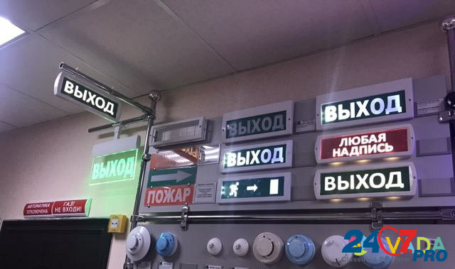 Выполним монтаж системы опс, Видеонаблюдения Хабаровск - изображение 7