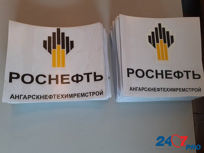 Наклейки и стикеры Иркутск - изображение 2