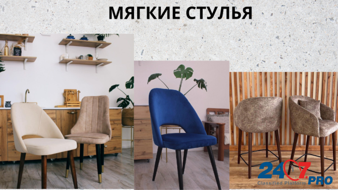 Цех по изготовлению стульев в Алматы  - photo 5