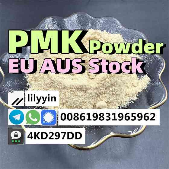 CAS 28578-16-7, PMK Powder, PMK methyl glycidate Moscow