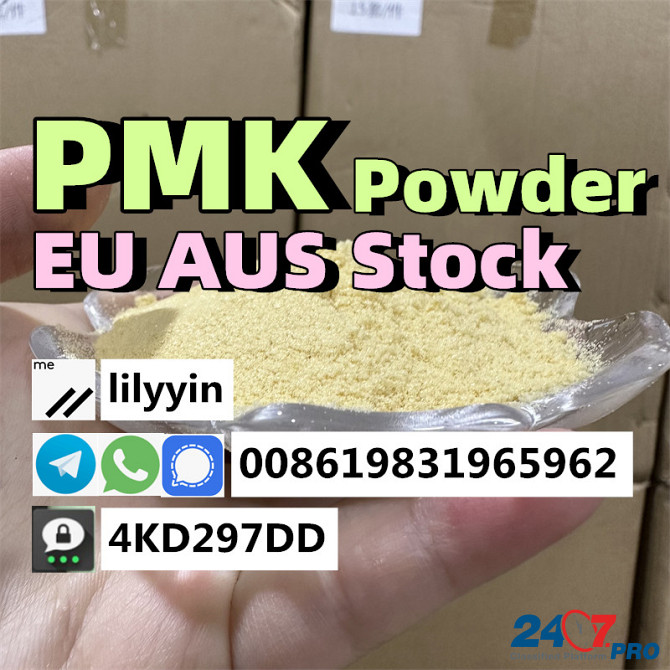 CAS 28578-16-7, PMK Powder, PMK methyl glycidate Moscow - photo 6