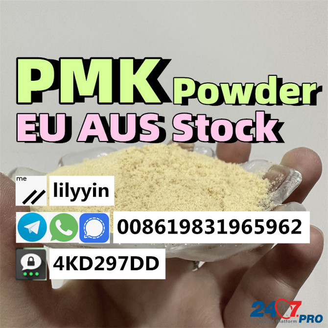 CAS 28578-16-7, PMK Powder, PMK methyl glycidate Moscow - photo 7