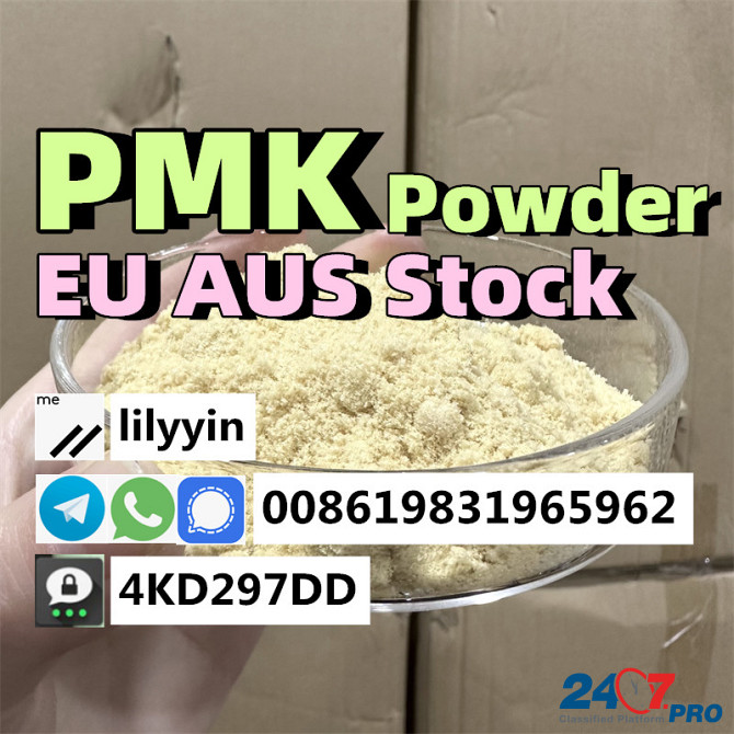 CAS 28578-16-7, PMK Powder, PMK methyl glycidate Moscow - photo 2