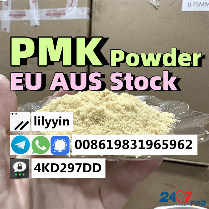CAS 28578-16-7, PMK Powder, PMK methyl glycidate Moscow - photo 8