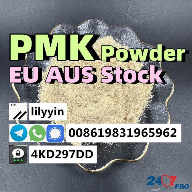 CAS 28578-16-7, PMK Powder, PMK methyl glycidate Moscow - photo 3