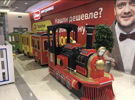 Аттракцион паровозик, аттракцион паровозик купить, рельсовый паровоз Moscow