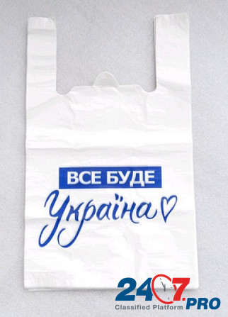 Реалізуємо поліетиленові пакети-майки оптом та в роздріб Odessa - photo 2