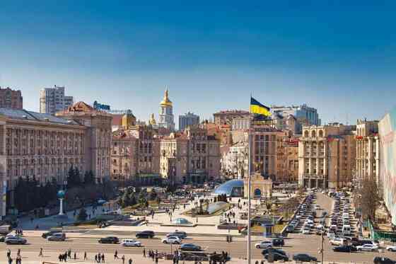 Київ - дошка оголошень, купівля та продаж Киев