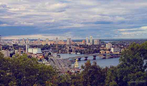 Київ - дошка оголошень, купівля та продаж Kiev