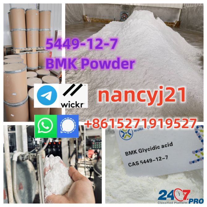 BMK Glycidate bmk powder 5449-12-7 Supplier germany warehouse Amsterdam - photo 2