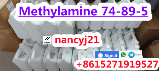 Ethylamine 74-89-5 40% Solution in methanol large in stock safe delivery Окоталь