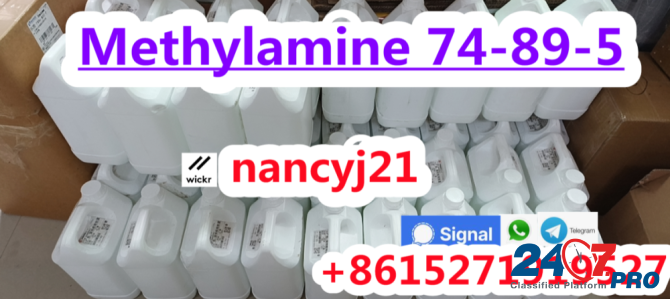 Ethylamine 74-89-5 40% Solution in methanol large in stock safe delivery Ocotal - photo 1