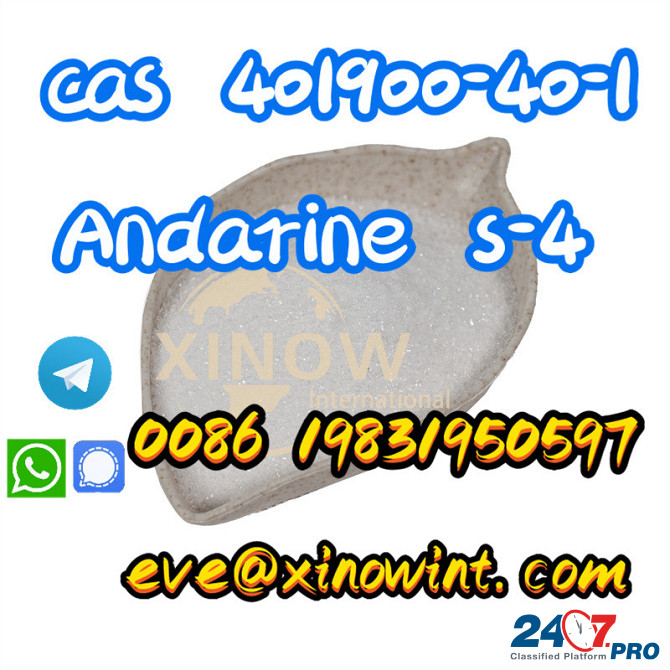 Sarm powder CAS 401900-40-1 Andarine S4  - photo 1