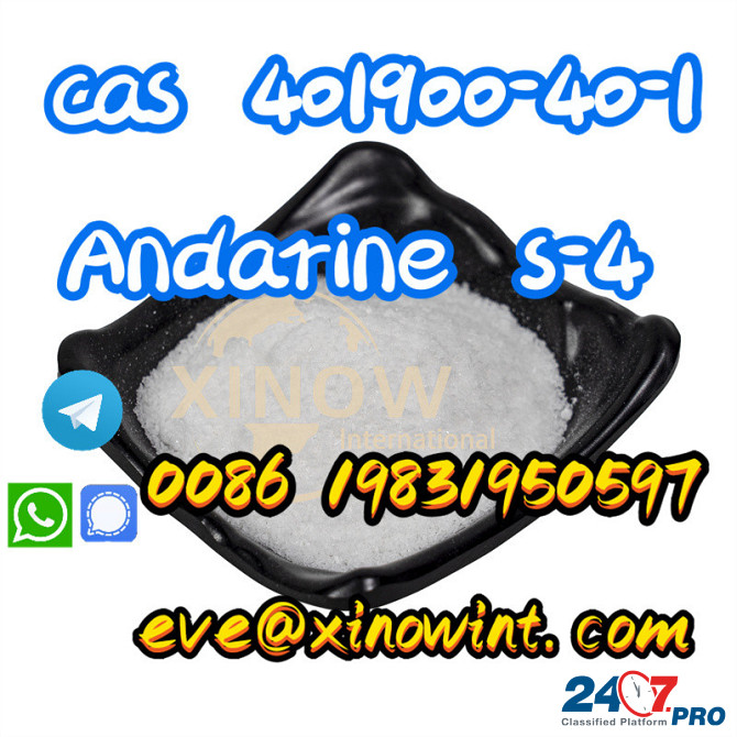 Sarm powder CAS 401900-40-1 Andarine S4  - photo 2