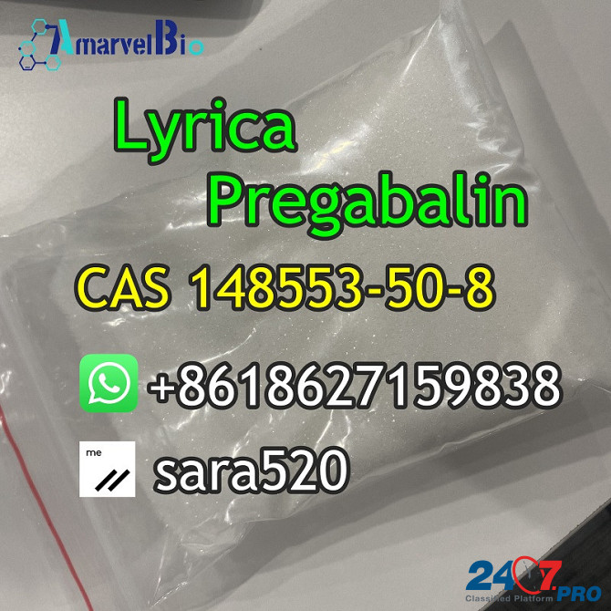 Wickr: sara520) Lyrica CAS 148553-50-8 Pregabalin Lyrica Зволле - изображение 6