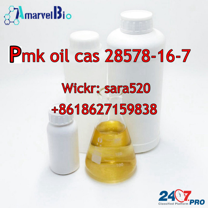Canada Europe USA Stock CAS 28578-16-7 PMK Oil PMK Wax +8618627159838 Зволле - изображение 4