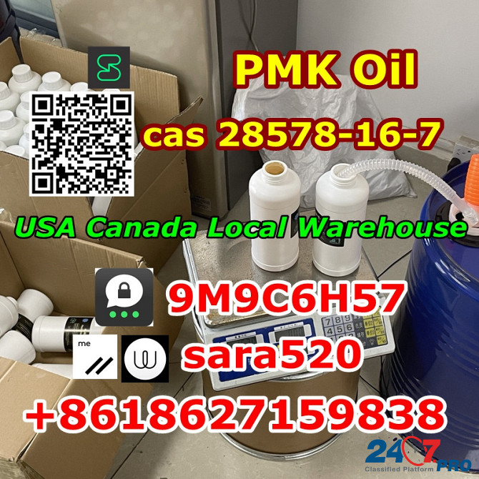 Canada Europe USA Stock CAS 28578-16-7 PMK Oil PMK Wax +8618627159838 Zwolle - photo 5