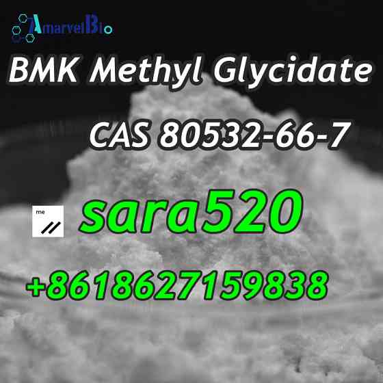 Wickr: sara520) CAS 80532-66-7 BMK Methyl Glycidate Hot in UK NL Europe Zwolle
