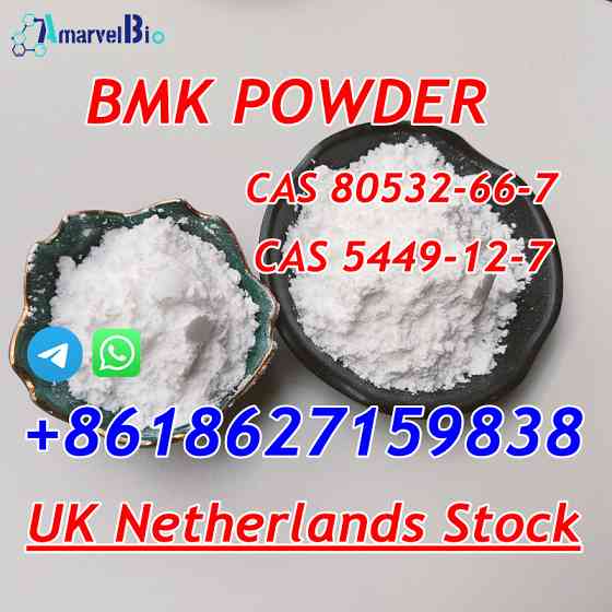 Wickr: sara520) CAS 80532-66-7 BMK Methyl Glycidate Hot in UK NL Europe Zwolle
