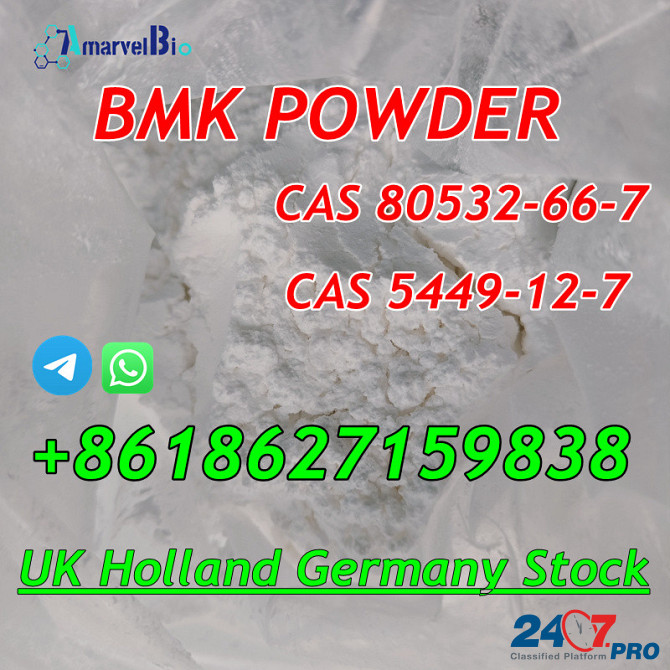 Wickr: sara520) CAS 80532-66-7 BMK Methyl Glycidate Hot in UK NL Europe Зволле - изображение 7