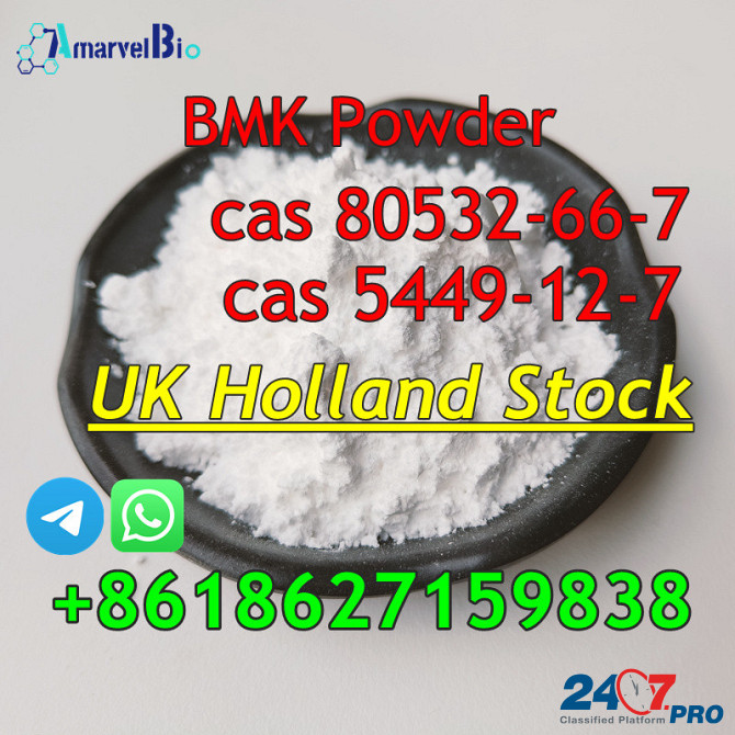 Wickr: sara520) CAS 80532-66-7 BMK Methyl Glycidate Hot in UK NL Europe Зволле - изображение 8