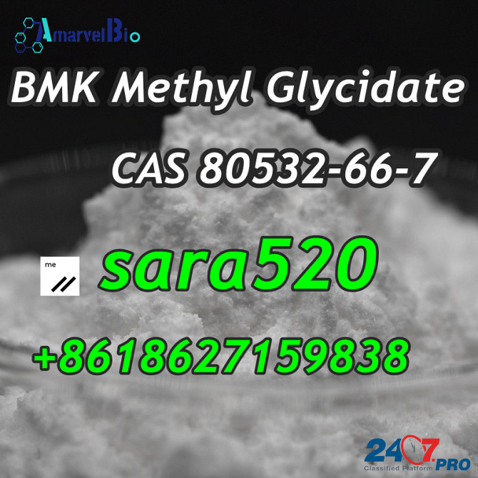 Wickr: sara520) CAS 80532-66-7 BMK Methyl Glycidate Hot in UK NL Europe Зволле - изображение 3
