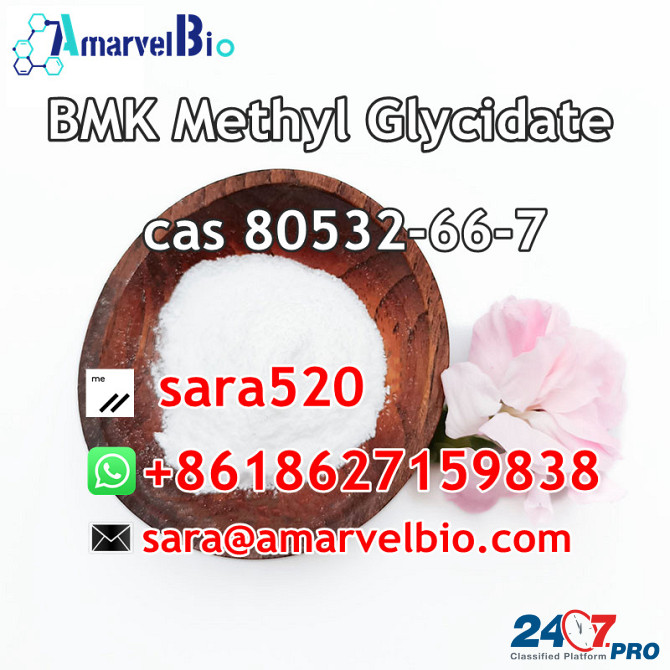Wickr: sara520) CAS 80532-66-7 BMK Methyl Glycidate Hot in UK NL Europe Зволле - изображение 2