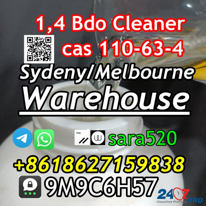 Australia Warehouse Stock 14Butanediol 110-63-4, BDO, 14 BDO, 14bdo Zwolle - photo 1