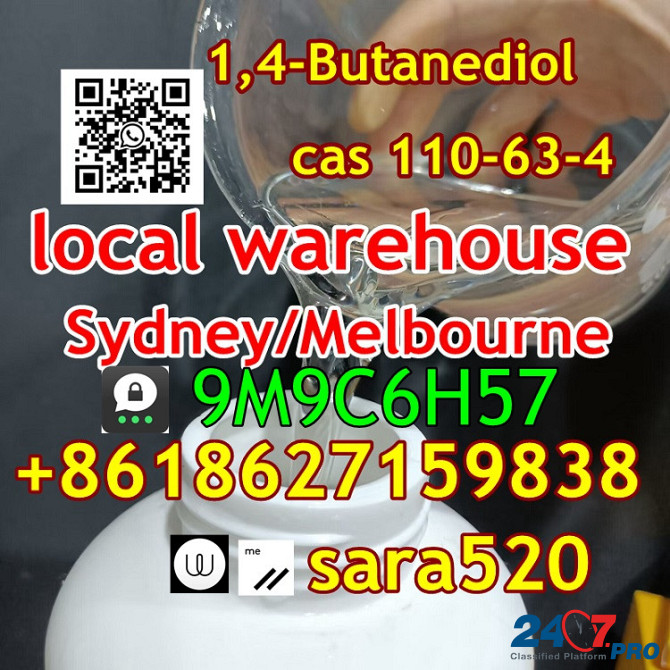 Australia Warehouse Stock 14Butanediol 110-63-4, BDO, 14 BDO, 14bdo Зволле - изображение 7