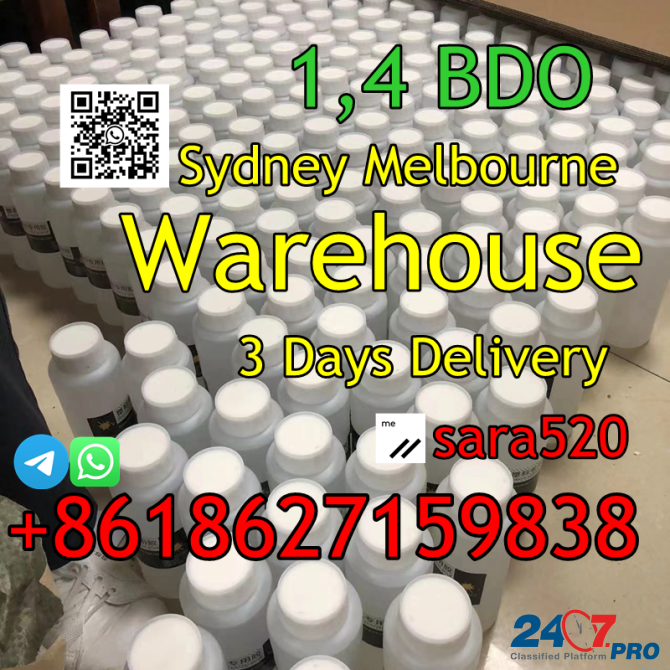 Australia Warehouse Stock 14Butanediol 110-63-4, BDO, 14 BDO, 14bdo Зволле - изображение 5