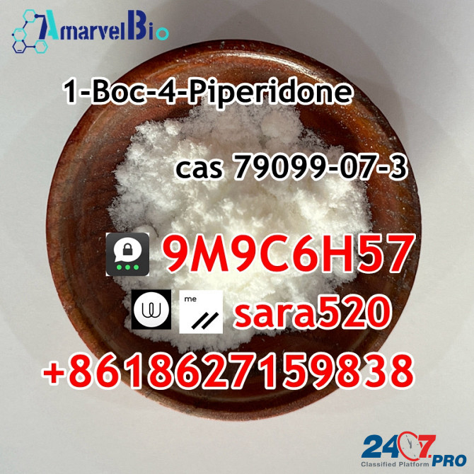 Exico Stock CAS 79099-07-3 N-(tert-Butoxycarbonyl)-4-piperidone +8618627159838 Зволле - изображение 5