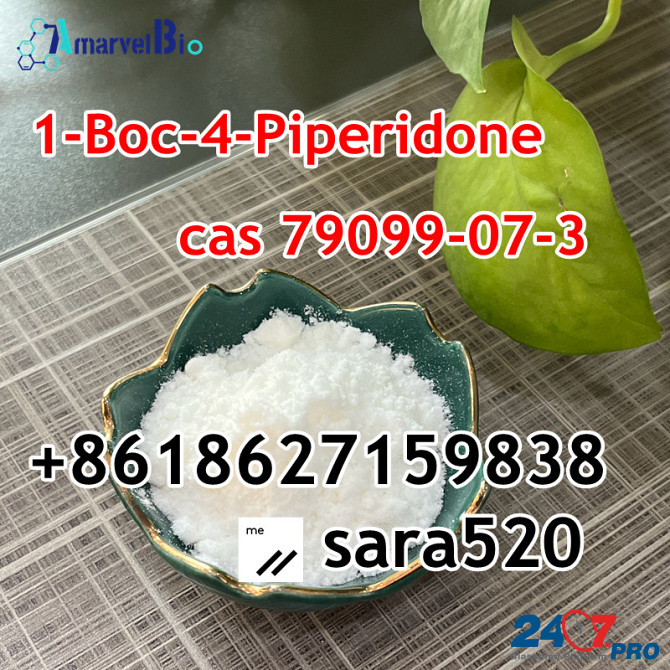 Exico Stock CAS 79099-07-3 N-(tert-Butoxycarbonyl)-4-piperidone +8618627159838 Зволле - изображение 6
