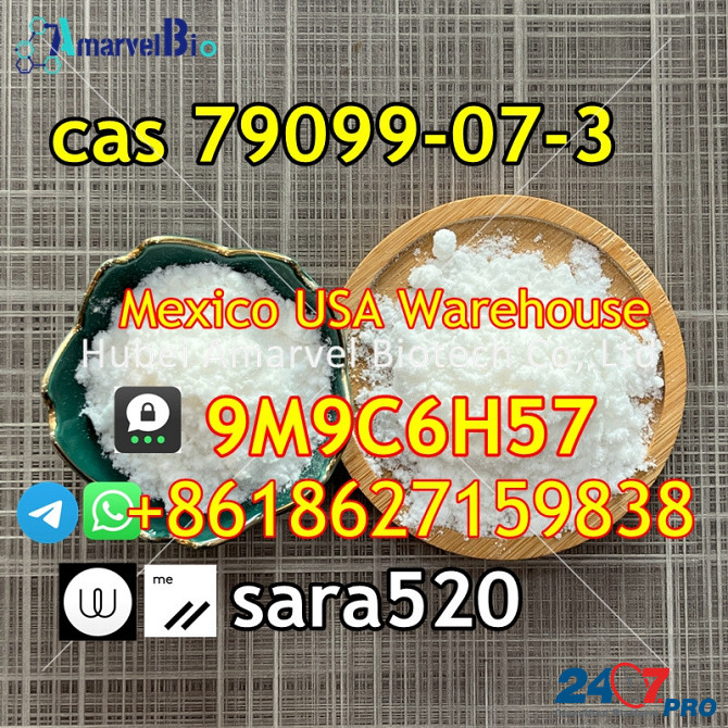 Exico Stock CAS 79099-07-3 N-(tert-Butoxycarbonyl)-4-piperidone +8618627159838 Зволле - изображение 1