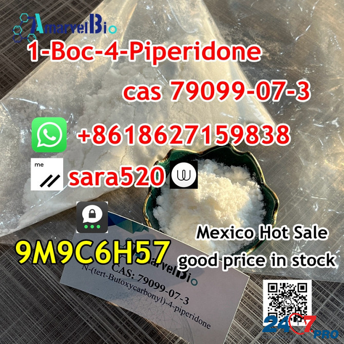 Exico Stock CAS 79099-07-3 N-(tert-Butoxycarbonyl)-4-piperidone +8618627159838 Зволле - изображение 4