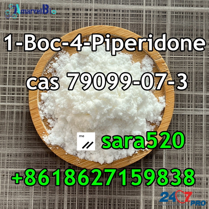 Exico Stock CAS 79099-07-3 N-(tert-Butoxycarbonyl)-4-piperidone +8618627159838 Зволле - изображение 2