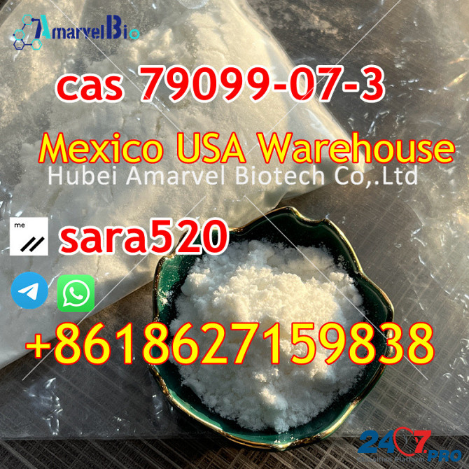 Exico Stock CAS 79099-07-3 N-(tert-Butoxycarbonyl)-4-piperidone +8618627159838 Зволле - изображение 3