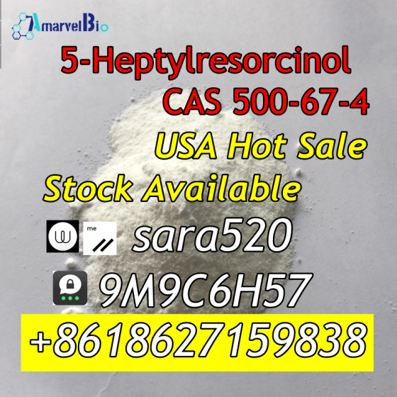 Wire: sara520 Olivetol CAS 500-66-3 5-Heptylresorcinol CAS 500-67-4 Зволле