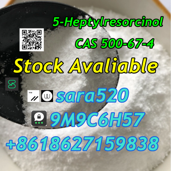 Wire: sara520 Olivetol CAS 500-66-3 5-Heptylresorcinol CAS 500-67-4 Зволле