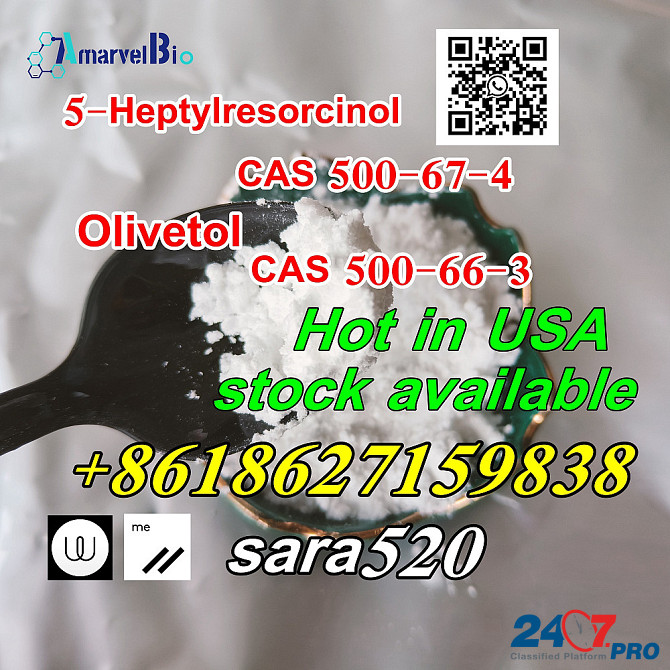 Wire: sara520 Olivetol CAS 500-66-3 5-Heptylresorcinol CAS 500-67-4 Зволле - изображение 8