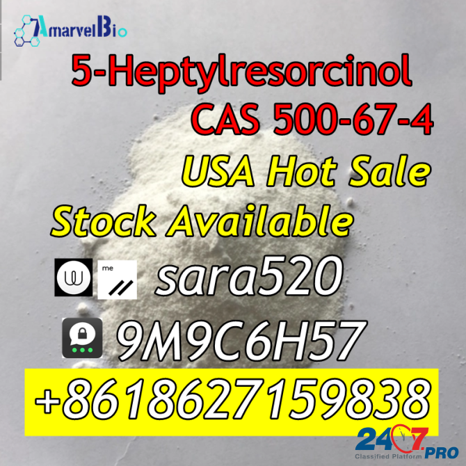 Wire: sara520 Olivetol CAS 500-66-3 5-Heptylresorcinol CAS 500-67-4 Зволле - изображение 2