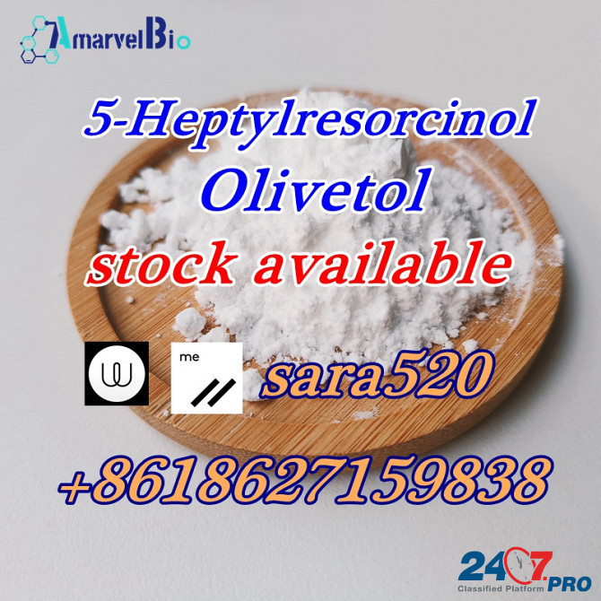 Wire: sara520 Olivetol CAS 500-66-3 5-Heptylresorcinol CAS 500-67-4 Зволле - изображение 6