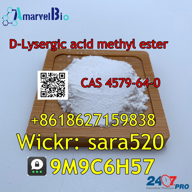 Wickr: sara520) CAS 4579-64-0 D-Lysergic acid methyl ester Zwolle - photo 4