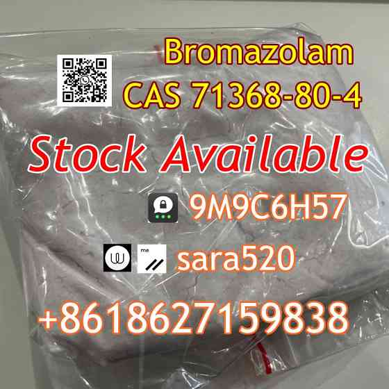 High Quality Bromazolam CAS 71368-80-4 Call +8618627159838 Зволле