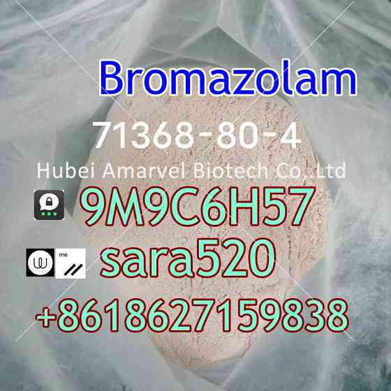 High Quality Bromazolam CAS 71368-80-4 Call +8618627159838 Zwolle